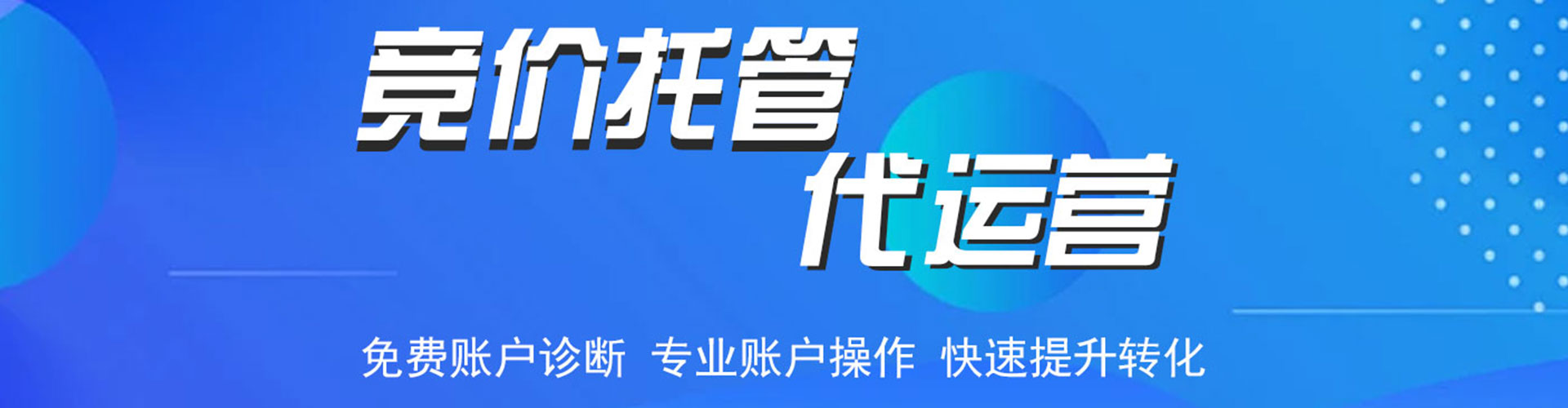 武穴微信信息流